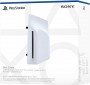 Sony Disc Drive For PlayStation 5 Pro / Slim Digital Consoles (PS5 Slim/PS5 Pro) (CFI-ZDD1)