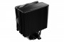 be quiet! Pure Rock 3 CPU Cooler - 120mm, Black (BK039)