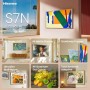 Hisense 55S7NQ