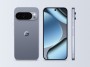 Google Pixel 10 Pro Dual Sim 5G 16GB 512GB Moonstone