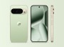 Google Pixel 10 Pro Dual Sim 5G 16GB 512GB Jade