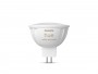Philips Hue White and Color Ambiance GU5.3 6.3 W White/coloured light