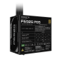 Gigabyte P650G 650W Power Supply PCIE 5.1 (GP-P650G PG5)