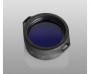 Armytek Filter AF-39 BLUE (A026FPV)