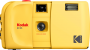 Kodak EC35 35mm Film Camera Bundle with Kodak Ultramax 400/24EXP 35mm Roll Film Butter Yellow