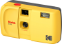 Kodak EC35 35mm Film Camera Bundle with Kodak Ultramax 400/24EXP 35mm Roll Film Butter Yellow