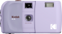 Kodak EC35 35mm Film Camera Bundle with Kodak Ultramax 400/24EXP 35mm Roll Film Lavender