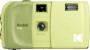 Kodak EC35 35mm Film Camera Bundle with Kodak Ultramax 400/24EXP 35mm Roll Film Avocado Green