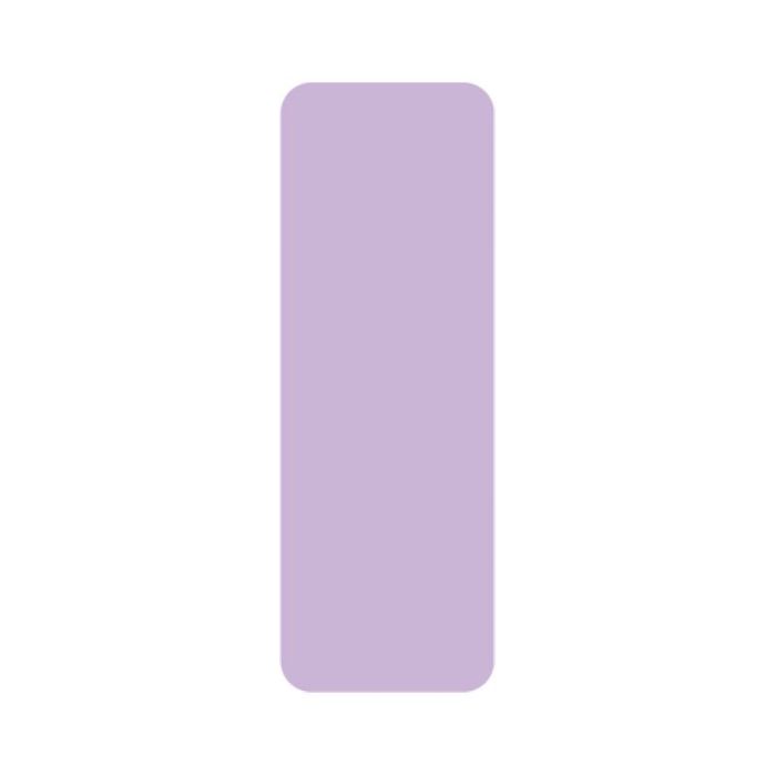 Niimbot Thermal Stickers 14x40 160 pcs Purple