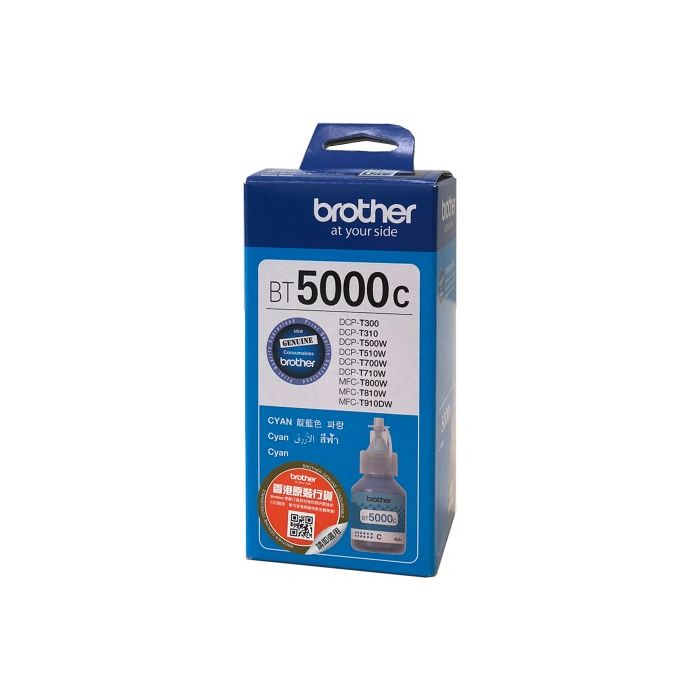 Brother BT5000C Ultra High Cyan Ink Yield Approx. 5,000 pages