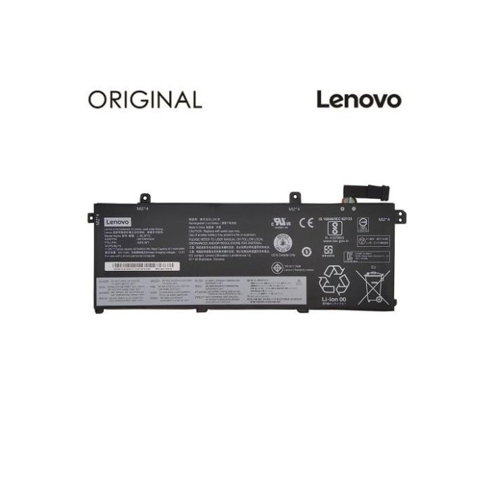 Extra Digital Notebook battery LENOVO L18L3P73, 4211mAh, Original 9990000481255 Extra Digital Notebook battery LENOVO L18L3P73, 4211mAh, Original 9990000481255
