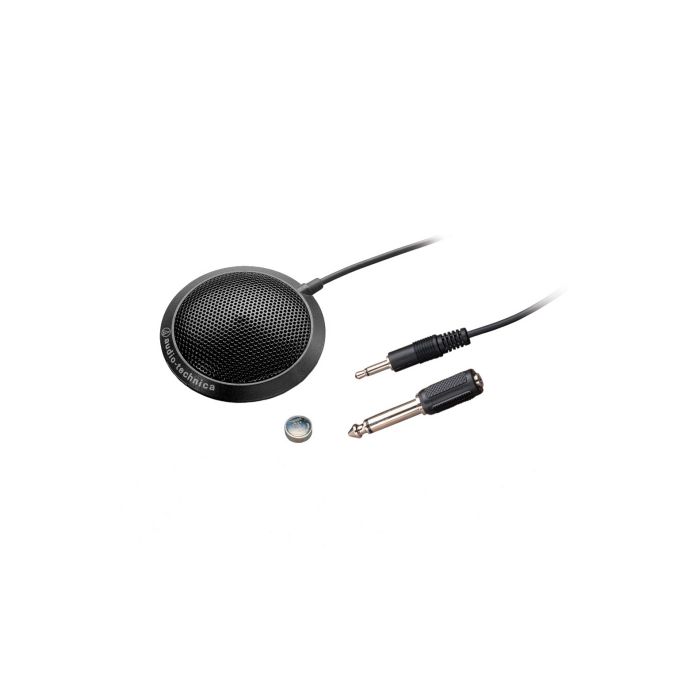 Audio-Technica ATR4697
