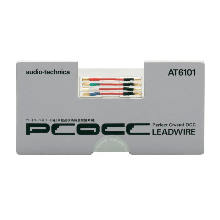 Audio Technica AT6101 Cartridge Led Wire