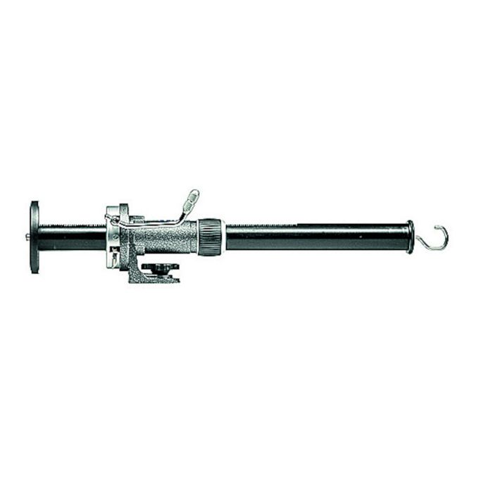 Gitzo Lateral Arm, Geared Version (G535)