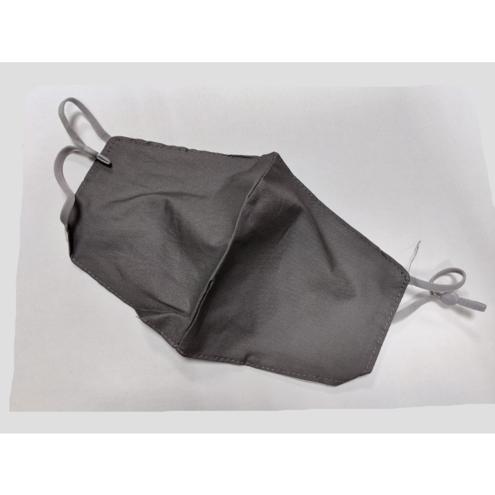 Fashion Mask Brown (6990314575544) Daudzkārt Lietojamā Sejas maska 1gab. Fashion Mask Brown (6990314575544) Daudzkārt Lietojamā Sejas maska 1gab.