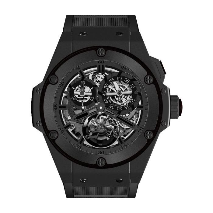 Hublot King Power Chrono Tourbillon Men's Watch 708.CI.0110.RX Hublot King Power Chrono Tourbillon Men's Watch 708.CI.0110.RX