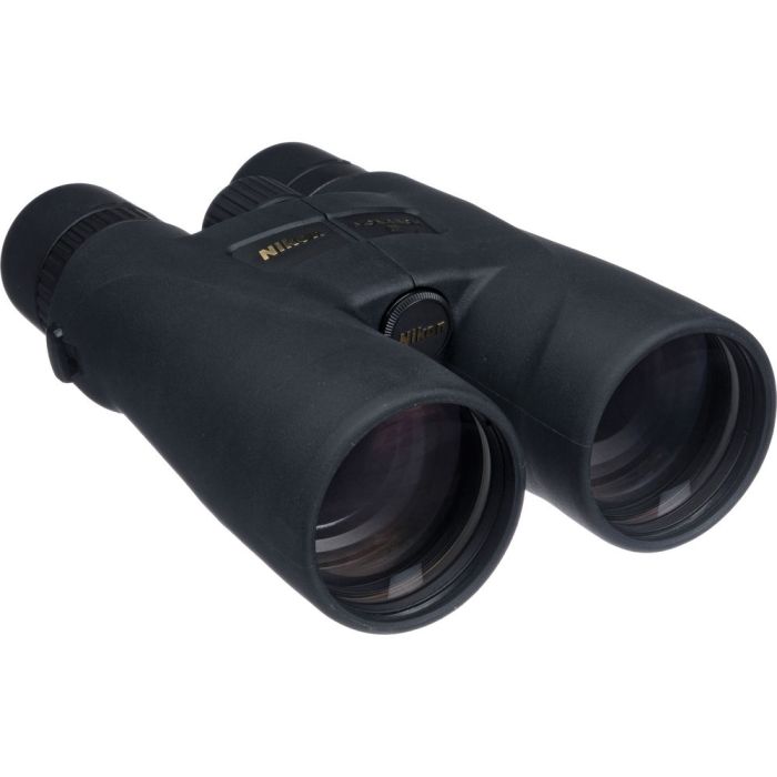 Nikon Monarch 5 20x56