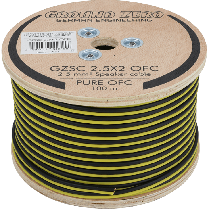 Ground Zero GZSC 2.5X2 OFC Ground Zero GZSC 2.5X2 OFC