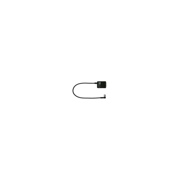 Nikon MC-35 GPS ADAPTER CORD