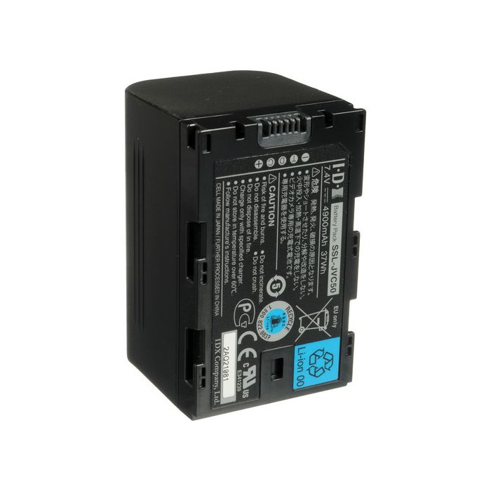 JVC SSL-JVC50 4900mAh