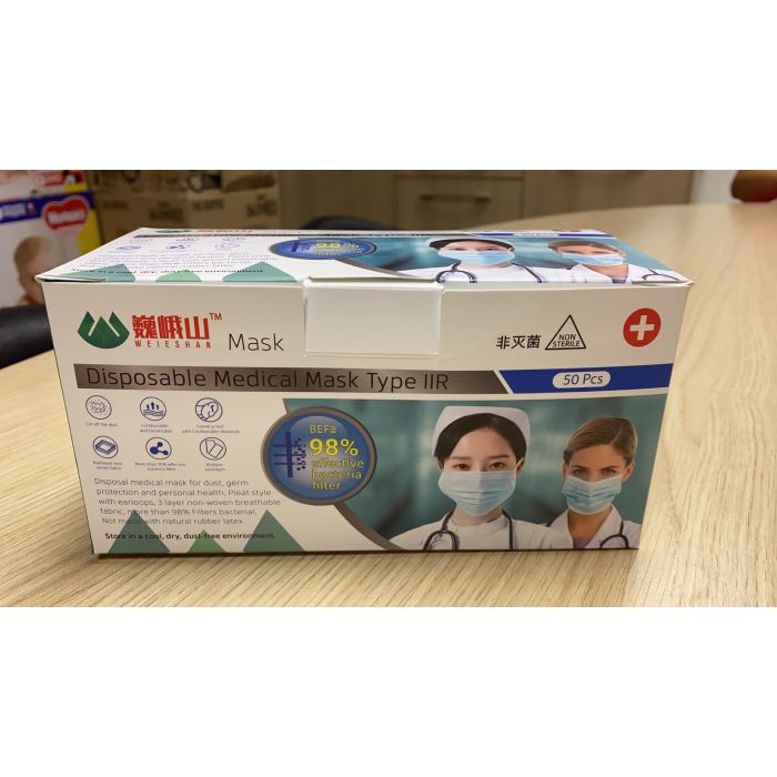 Weieshan Disposable Medical Mask Type IIR 50 pieces in a box