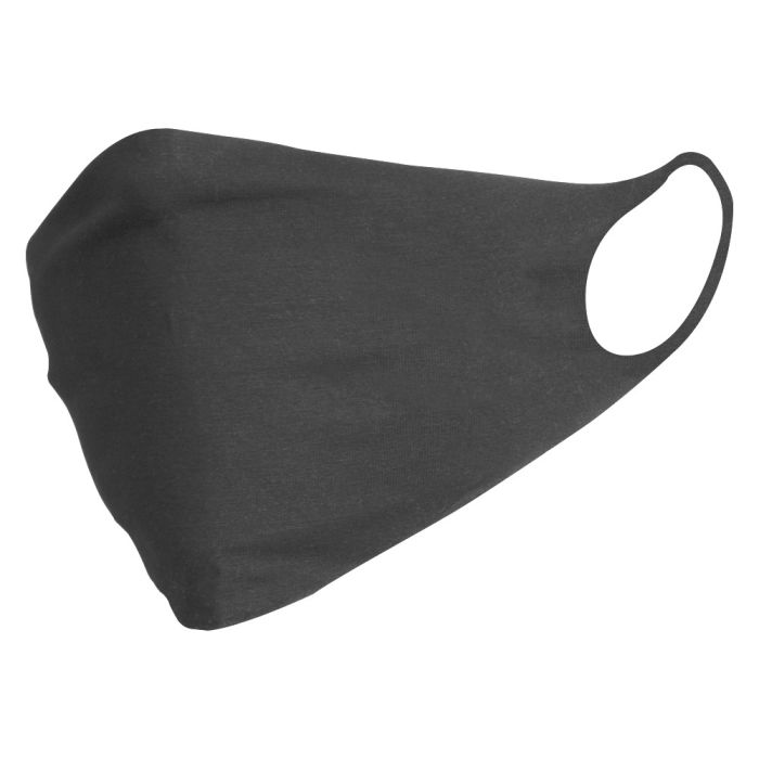 Elmak Protective Mask (MED-M04) Grey Daudzkārt Lietojamās Sejas Maskas 3gab. Elmak Protective Mask (MED-M04) Grey Daudzkārt Lietojamās Sejas Maskas 3gab.