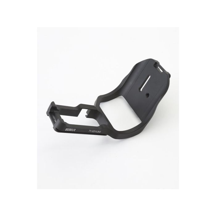 Sirui TY-5D IIILBG Quick Release Plate