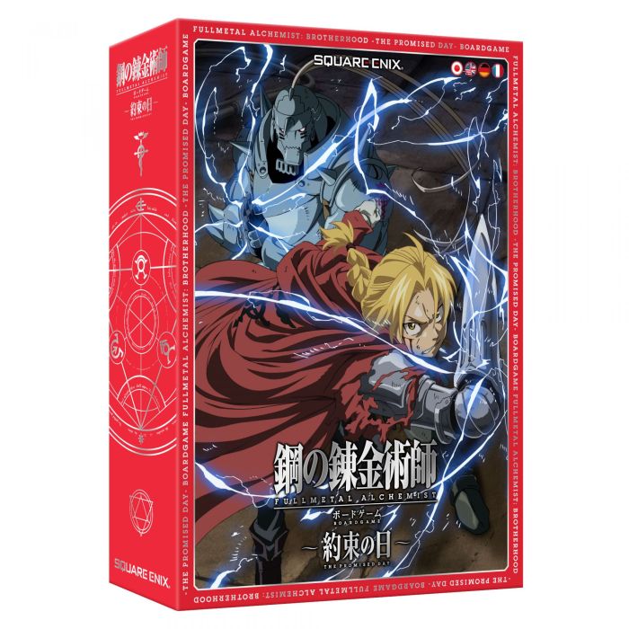 Square Enix Fullmetal Alchemist: Brotherhood – The Promised Day (EN) Square Enix Fullmetal Alchemist: Brotherhood – The Promised Day (EN)