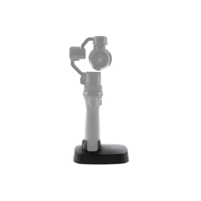 DJI Osmo - Base
