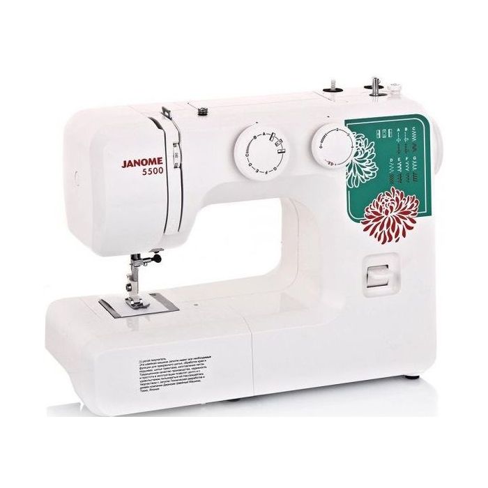 Janome 5500
