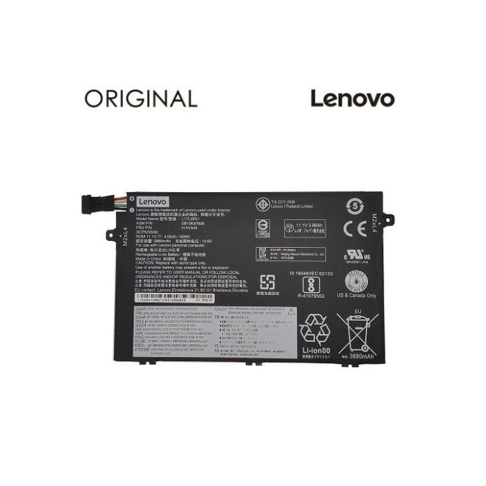 Extra Digital Notebook battery LENOVO L17L3P51, 3880mAh, Original 9990000481279