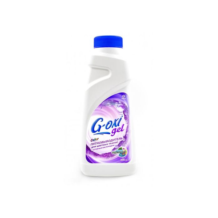 Grass Spot Remover for Colored Fabrics with Active Oxygen 500ml (125409) Grass Spot Remover for Colored Fabrics with Active Oxygen 500ml (125409)