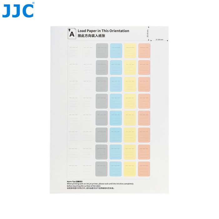 JJC SDSL-480 Memory Card Label Stickers