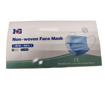 Haian Medigauze Non-woven Type IIR Surgical Face Masks 50 pieces in a box