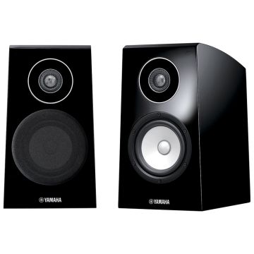 Yamaha NS-B750 Piano Black