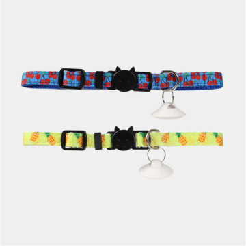 Catlink UFO Pet Tag Set CL-UTS-01 (CL-UTS-01)