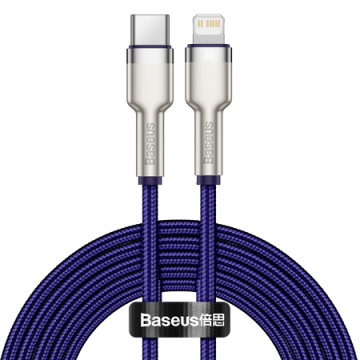 Baseus Cafule Series USB-C cable for Lightning 20W 2m Purple (CATLJK-B05)