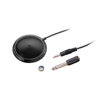 Audio-Technica ATR4697