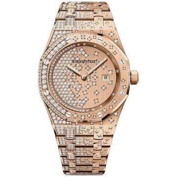 Audemars Piguet Royal Oak Offshore Quartz 33mm Ladies Watch 67654OR.ZZ.1264OR.01