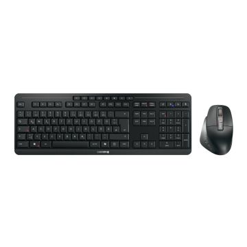Cherry Stream Desktop Ultimate (JD-8570DE-2)