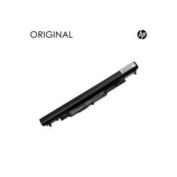 Extra Digital Notebook battery, HP HS04 Original 9990000461097