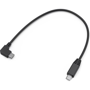 SmallRig 2971 Remote Cable for Sony