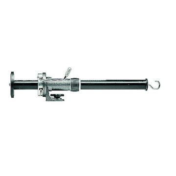 Gitzo Lateral Arm, Geared Version (G535)