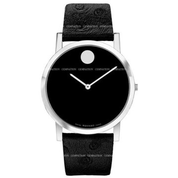 Movado Museum Classic Unisex Watch Model 0606220