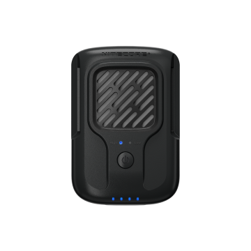 Nitecore EMR40