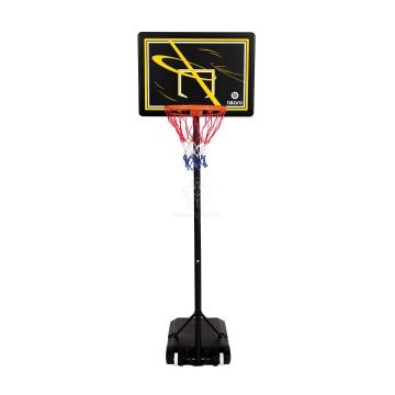 Bilaro Junior 80x58cm BL61105 Basketbola grozs