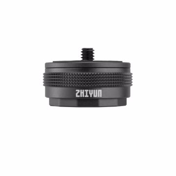 Zhiyun Quick Setup Kit (C000081E)