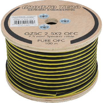 Ground Zero GZSC 2.5X2 OFC