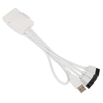 Lian Li PW-U2TPAW USB Hub - white (PW-U2TPAW)