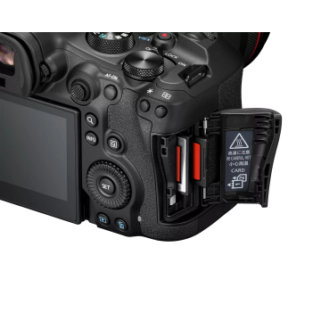 Canon EOS R6 Mark III kit RF 24-105mm F4L IS USM